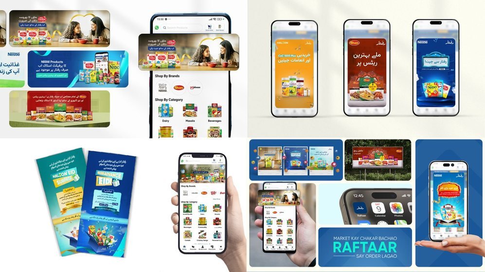 Raftaar app and product design